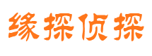 秀屿婚外情调查取证